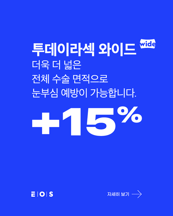 배너2